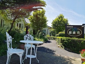 Outdoor dining - Gasutohofu Nasuka (Nasu)