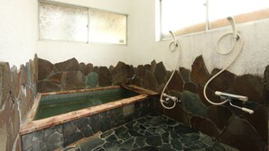 حمام عام