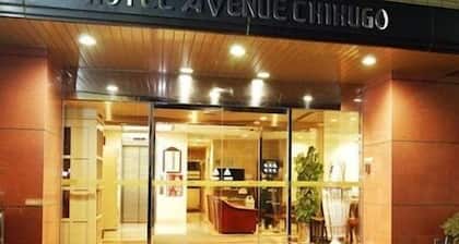 Hotel Avenue Chikugo