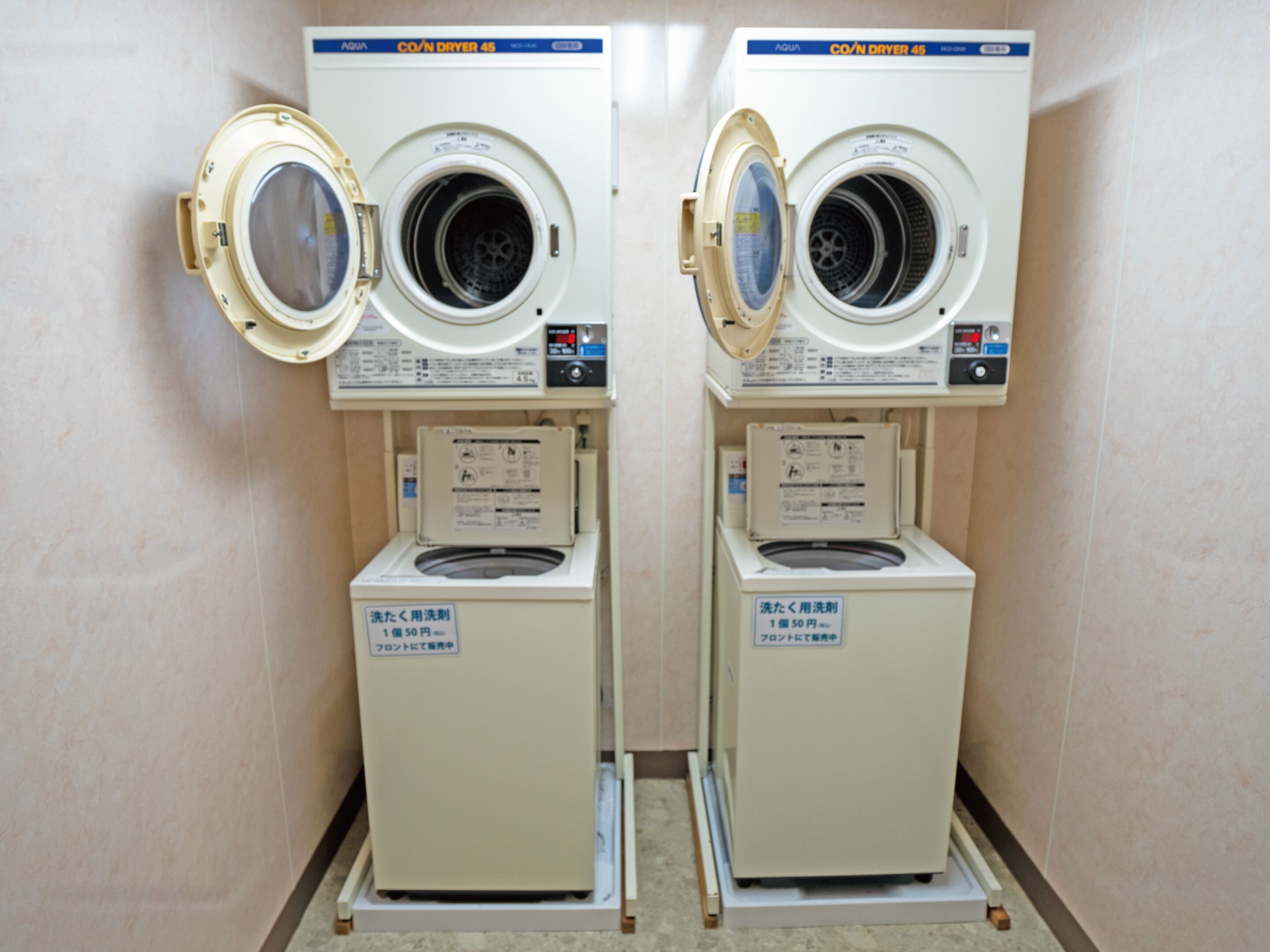 Ruang laundry