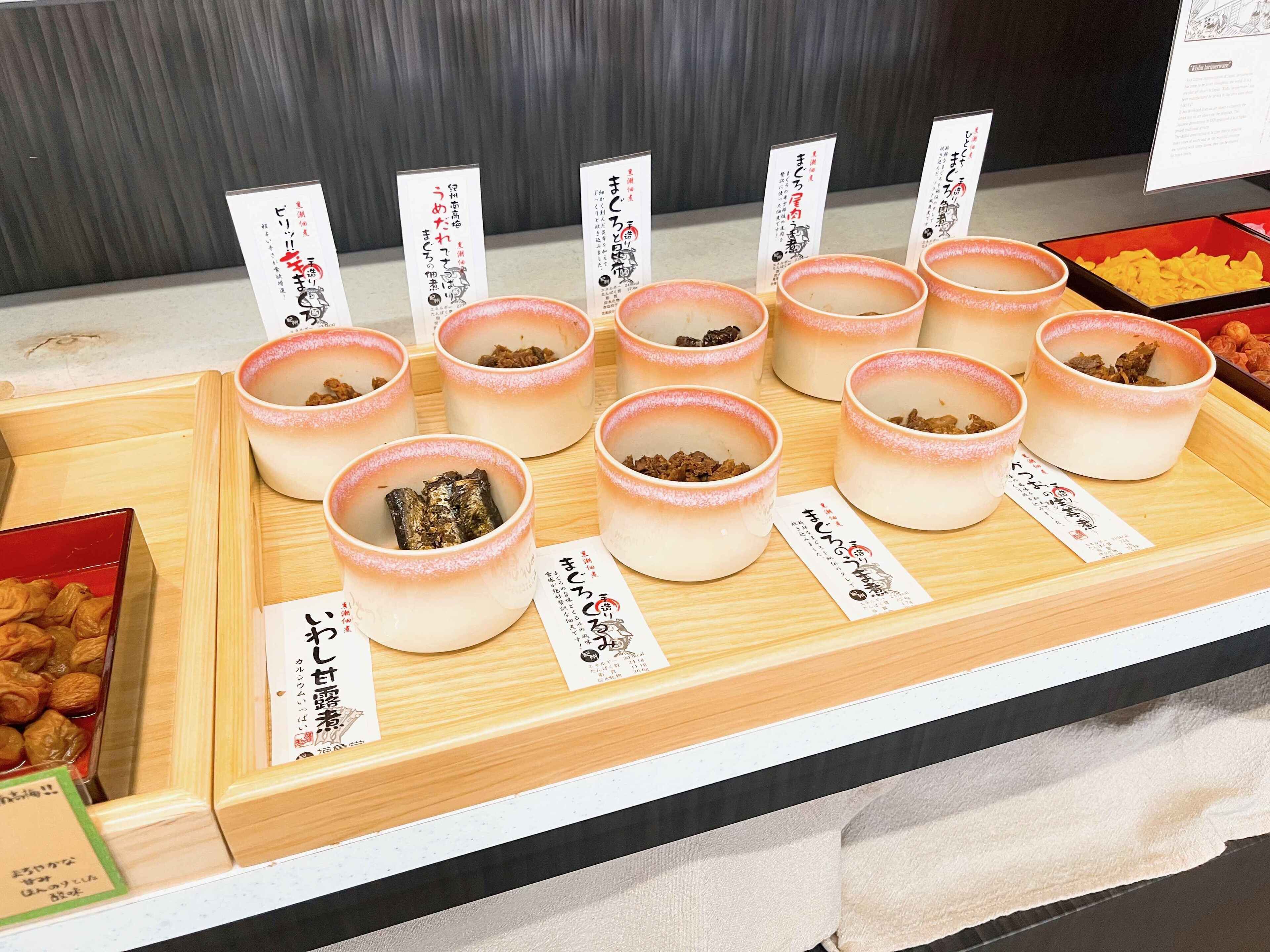 早餐食物