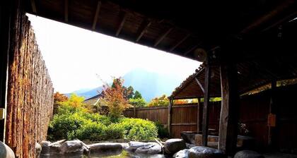 Yufuin Onsen Sanso Shikian