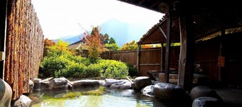 Yufuin Onsen Sanso Shikian