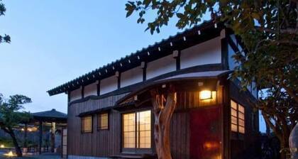 Yufuin Onsen Sanso Shikian