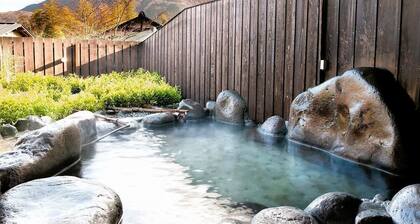 Yufuin Onsen Sanso Shikian