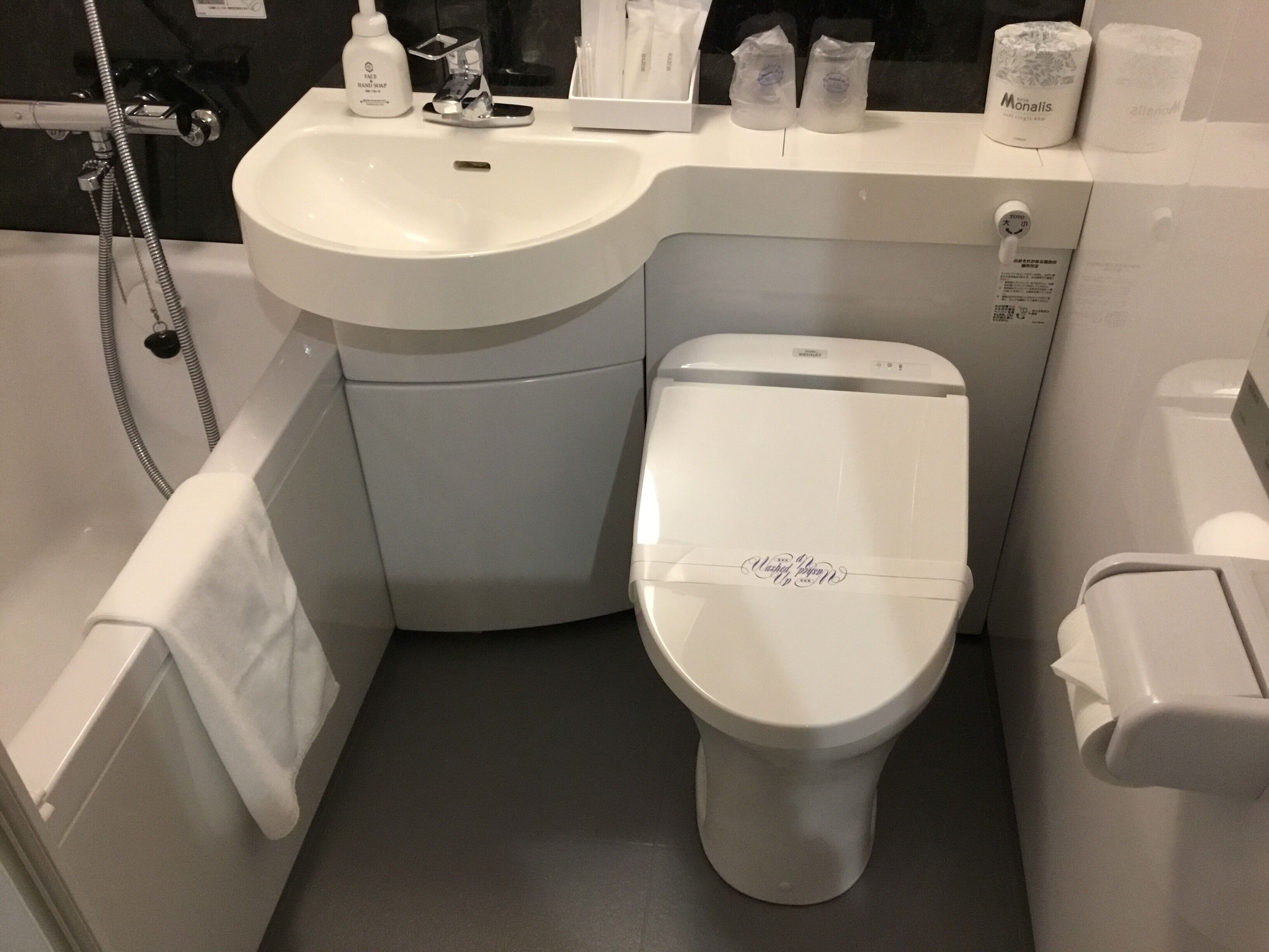 non smoking, standard type twin room | bathroom | free toiletries, hair dryer, slippers, electronic bidet