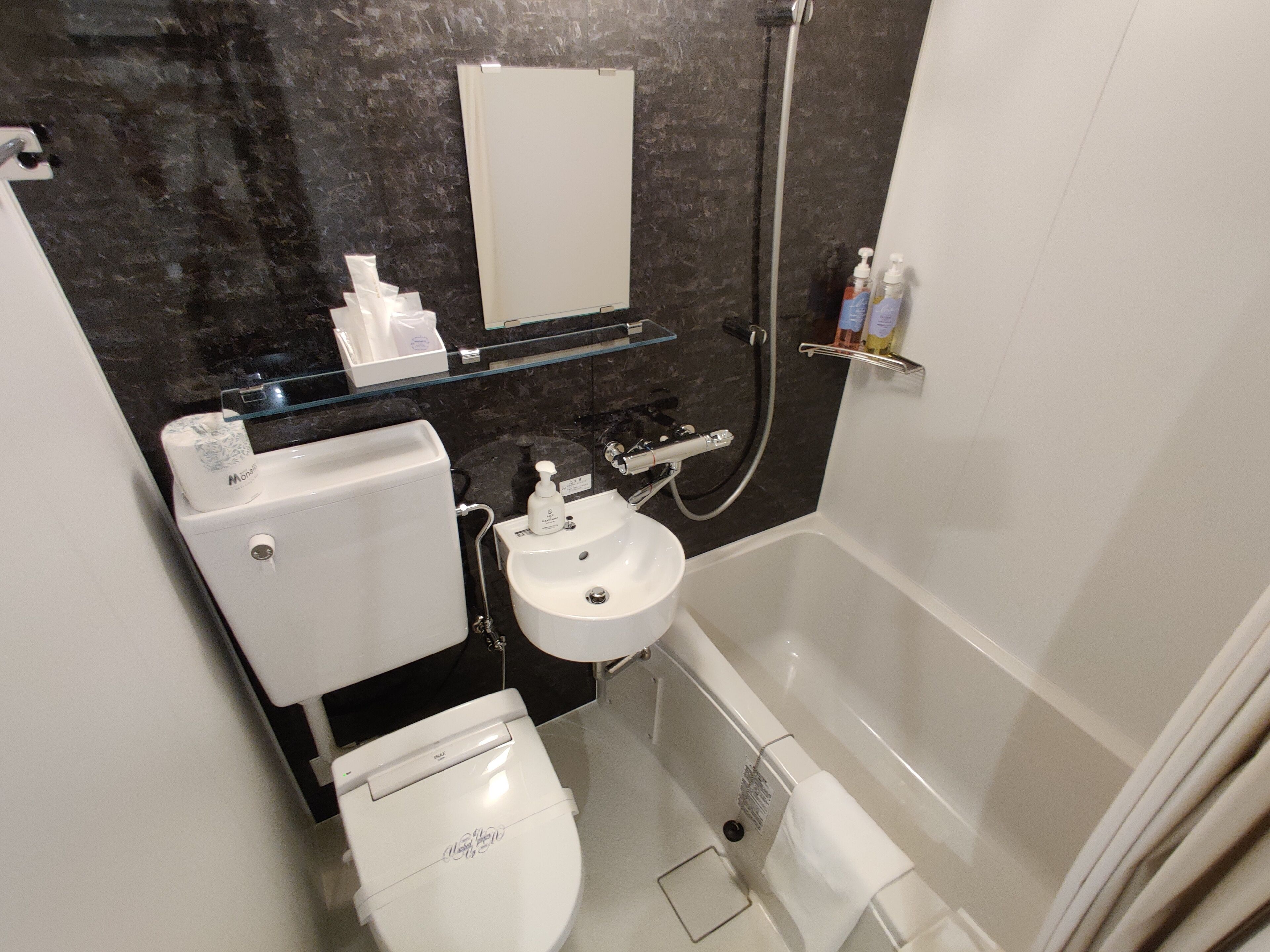 non smoking, tatami japanese style room | bathroom | free toiletries, hair dryer, slippers, electronic bidet