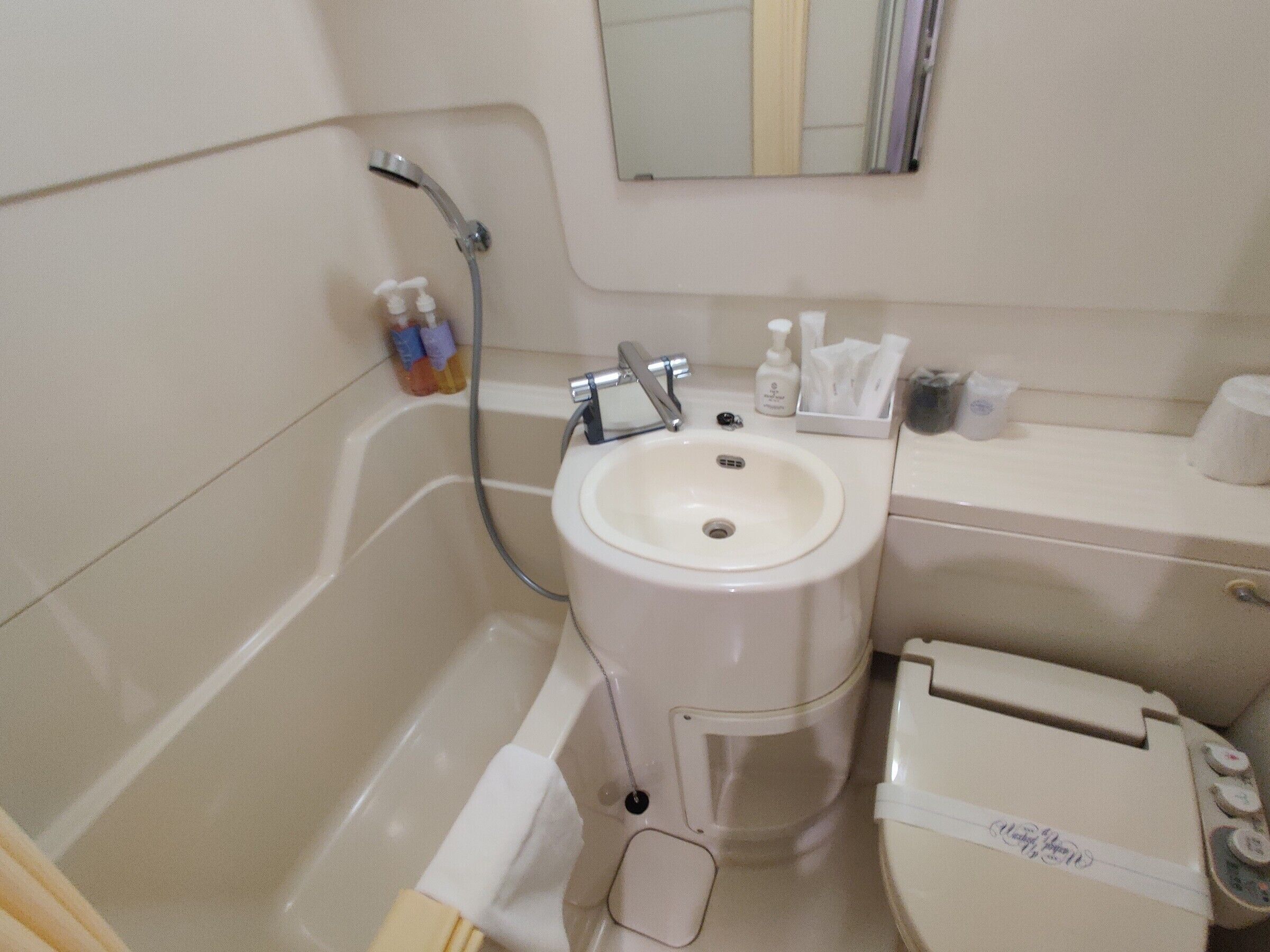 non smoking, economy type twin room | bathroom | free toiletries, hair dryer, slippers, electronic bidet