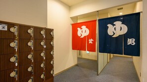 Interior - New Wel City Izumo (Izumo)