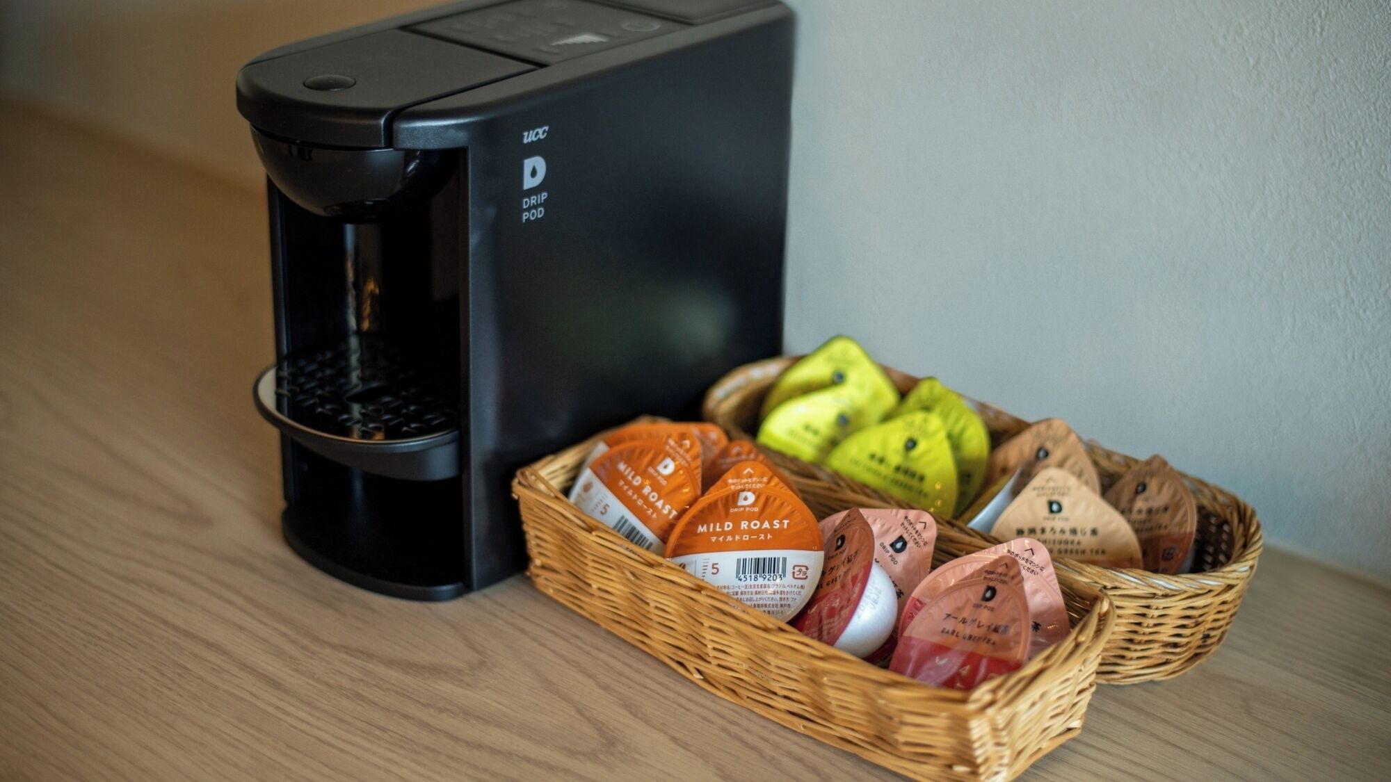 Café e/ou cafeteira