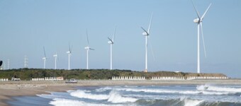 Business Ryokan Yokohamaya