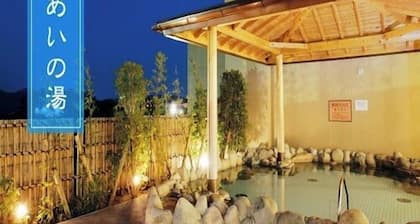 Natural Spa Onomichi Fureai No Sato