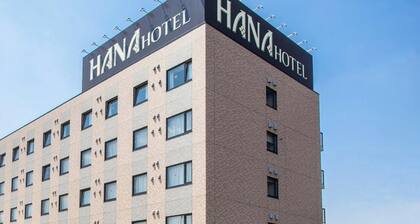 Hanazono Tennen Onsen Hana Hotel Hanazono Inter