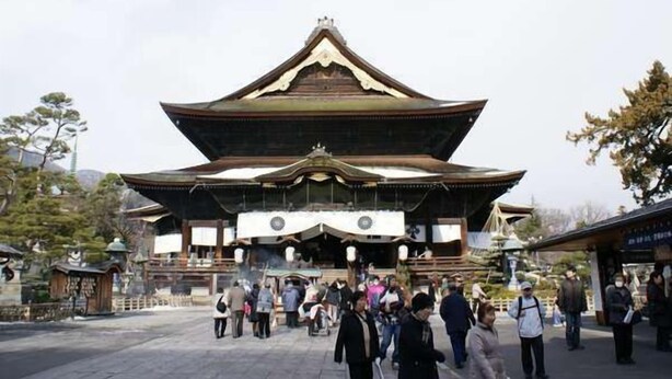 Exterior - Kong (Suzaka)