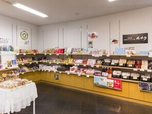 Gift shop - Yuyu Pippu (Pippu)
