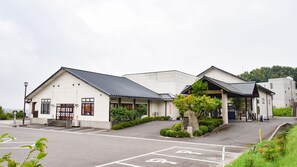 Exterior - Baien no Sato (Kunisaki)