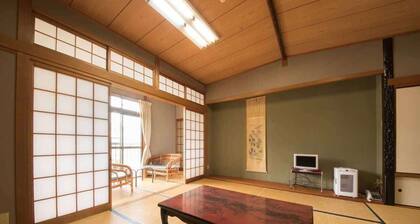 Hamakoya