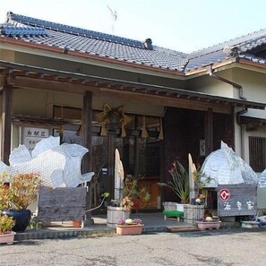Exterior - Hamakoya (Fukuoka)