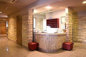 Spa - Nasushiobara Station Hotel (Nasushiobara)