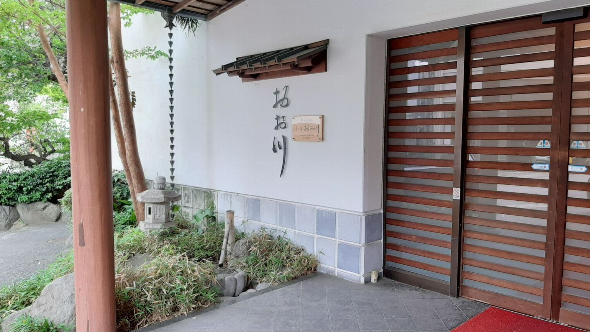 Detalhe da fachada