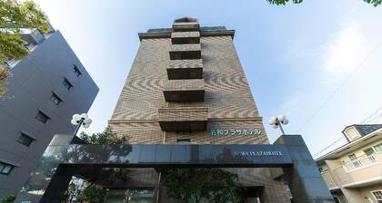 Nawa Plaza Hotel
