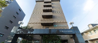 Nawa Plaza Hotel