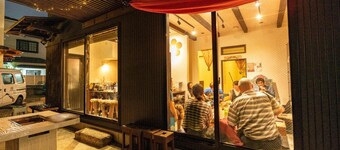 Guest House Umebachi - Hostel