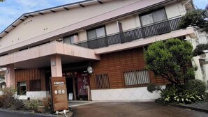 Unclassified image, 4 of 26, button - Kyomachi Onsen Kyomachi Kanko Hotel (Ebino)