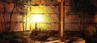 Kyomachi Onsen Kyomachi Kanko Hotel