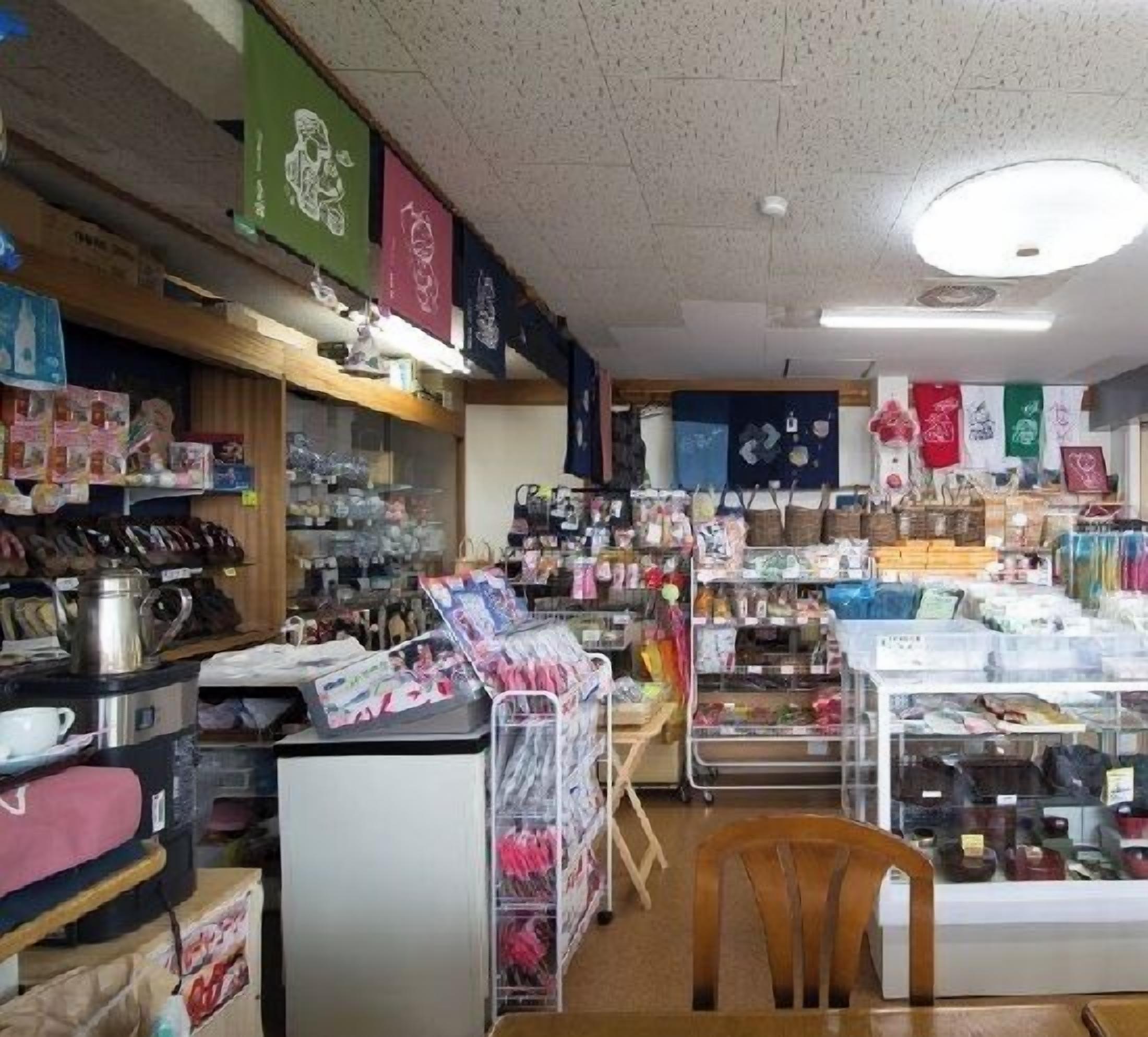Gift shop