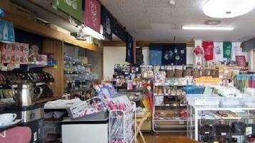 Gift shop