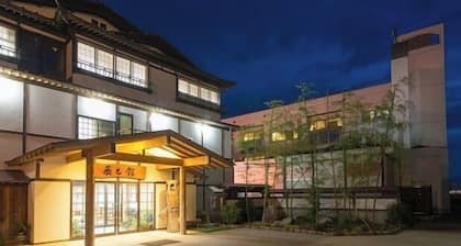 Asamushi Onsen Tatsumikan