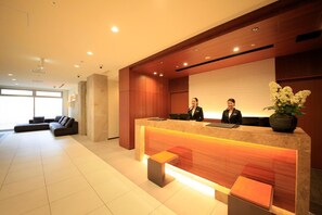 Lobby - Richmond Hotel Nagoya Shinkansenguchi (Nagoya)