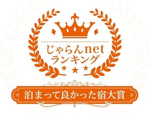기타