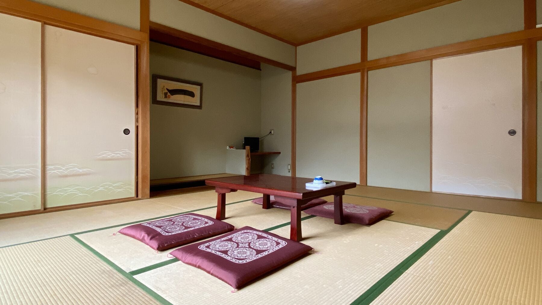 Intérieur