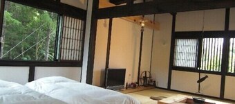 Tenku no Yado Kyo-kojima