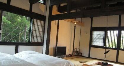 Tenku no Yado Kyo-kojima