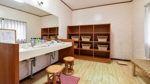 Bathroom - Yunoyama Onsen Sankei-en (Komono)