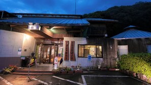 Exterior - Yamae Onsen Hotaru (Yamae)