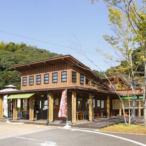Exterior - Yamae Onsen Hotaru (Yamae)