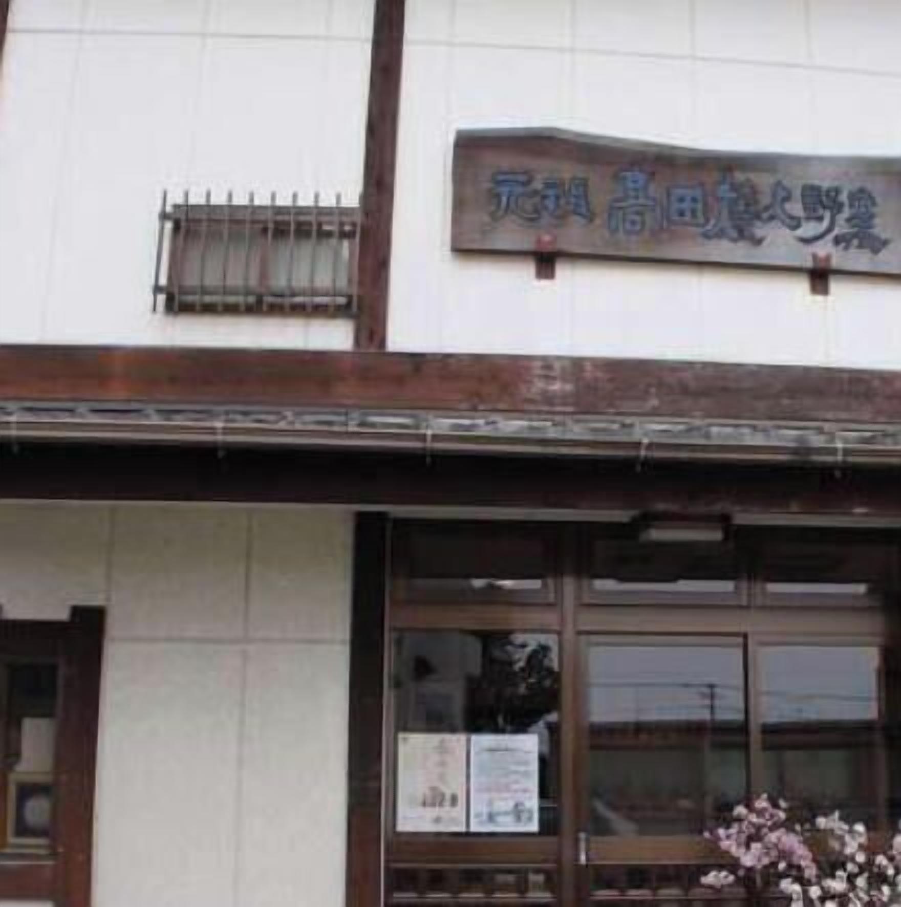외부 세부 사진
