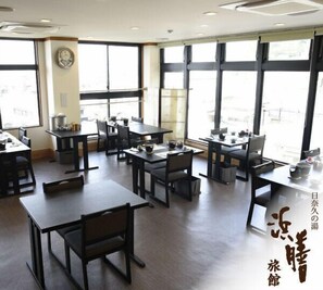 Opções para refeição