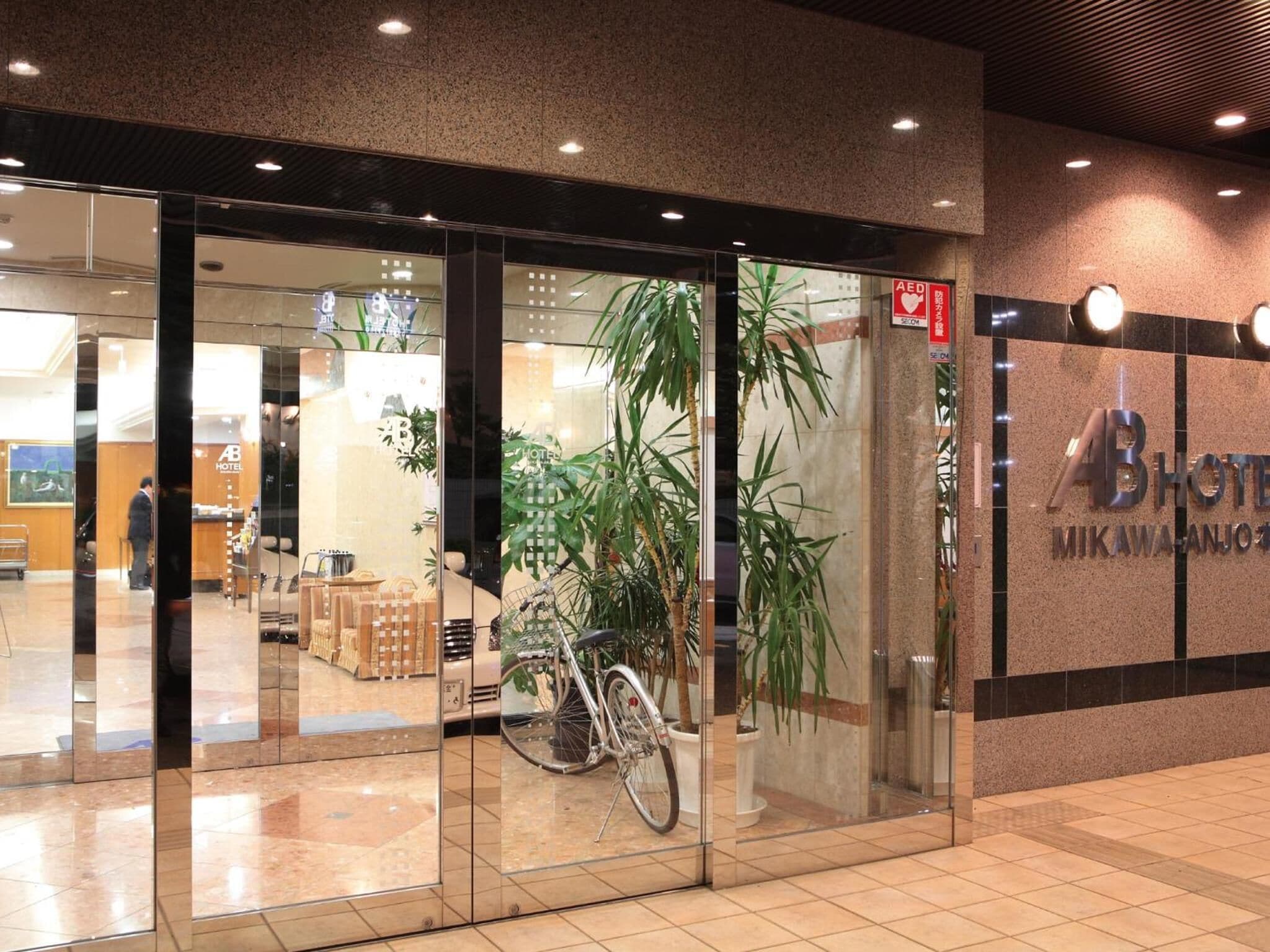 Detall de l'exterior