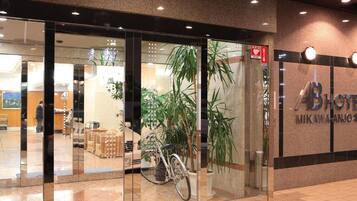 Detall de l'exterior