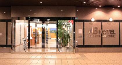 Ab Hotel Mikawa Anjo Honkan