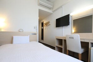 Soundproofing - Ab Hotel Mikawa Anjo Honkan (Anjo)