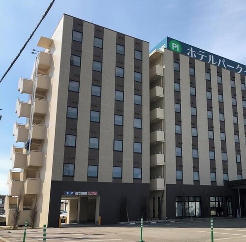 Hotel Park Inn Tonami Inter