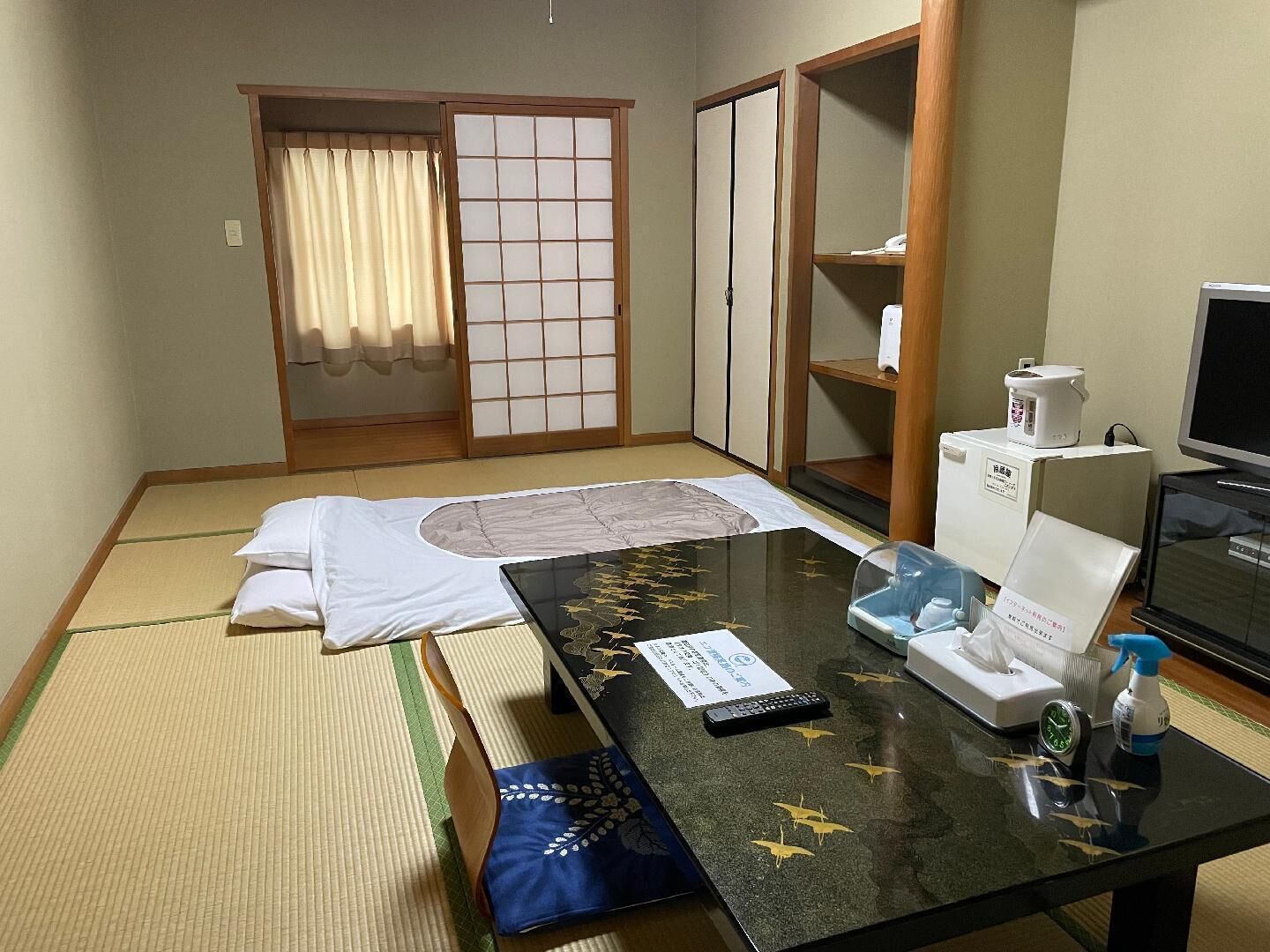 Chambre