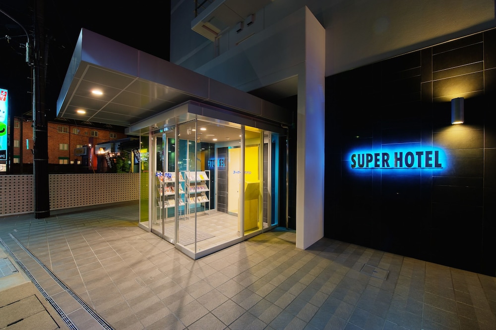 Super Hotel Kofu Showa Inter image