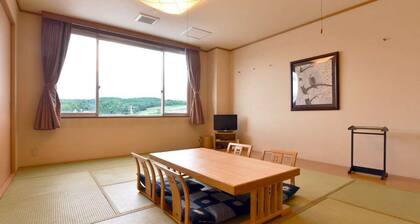 Hotel Utsukushi no Yu Onsen
